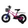 Bicycle 14 ’’ maxiscoo Air Pro, color pink pearls