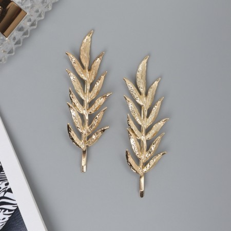 Invisible hair "Audrey" (set 2 pcs) a twig, 7.5 cm, gold