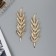 Invisible hair "Audrey" (set 2 pcs) a twig, 7.5 cm, gold