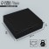 Gift folding box, packaging, “black”, 20 x 18 x 5 cm, without tape