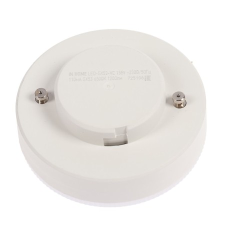 LED lamp In Home Led-GX53-VC, GX53, 15 W, 6500 K, 1350 lm-4