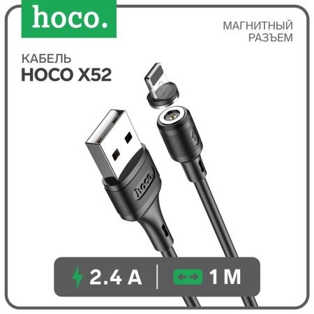 Hoco X52, Lightning - USB, magnetic connector, only charging, 2.4 A, 1 m, black