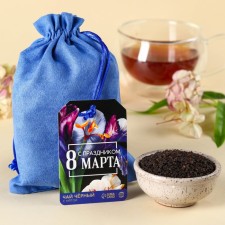 Black tea 