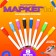 Water -based color marker, with a magnet, set of 8 pcs.