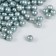Beads for creativity plastic "Heavenly" set 200 pcs d = 0.6 cm