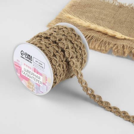 Weekes decorative canvas "monogram", 12 mm, 10 ± 0.5 m, beige color