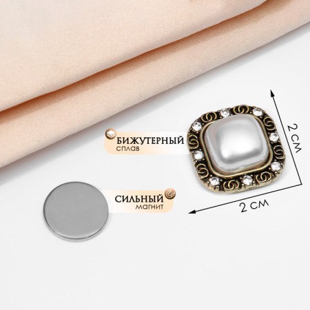 Magnet for a scarf "Pearl" Square, white color in black gold-1