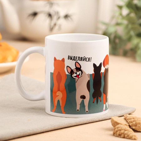 Sublimation mug "Stay out!" dogs, 320 ml, with application