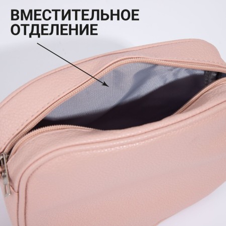 Bag Women's Cross-Bodi with a zipper, pink color-2