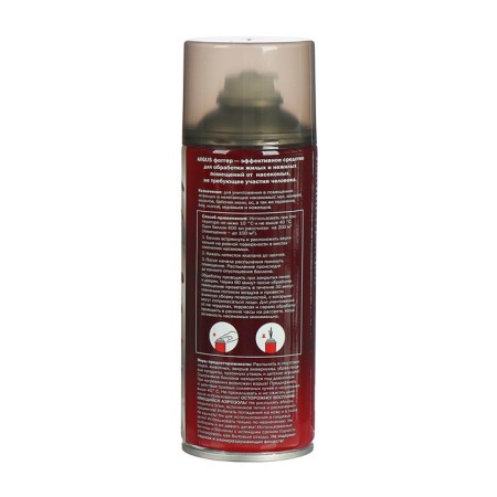 ARGUS ARGUS Fogger "Dry Fog" from all insects, without smell, 400 ml-1