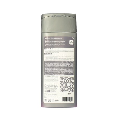 Balm tinted tonik tone 9.53, pink gold, 150 ml-1