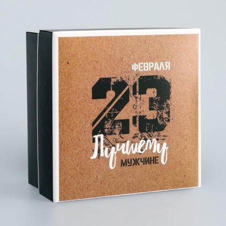 The box is folding, the lid is, “to the best man”, 10 x 10 x 5 cm without a window-3