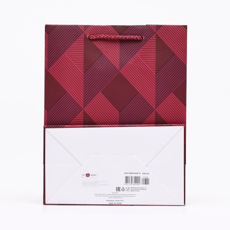 Gift Package "Red Romb", 18 x 22.3 x 10 cm-1