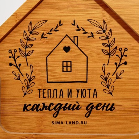 Wooden Menijnitsa "heat and comfort", 24 x 21 cm-1