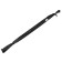 Spinning Salmo Elite Jig N’Twitch, test 4-18 g, length 1.98 m.