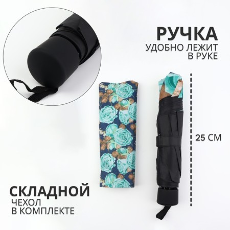 Mechanical “Roses” umbrella, eponge, 4 additions, 8 knitting needles, r = 48 cm, color mix-1