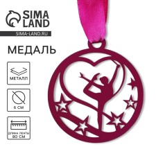 Thematic medal 
