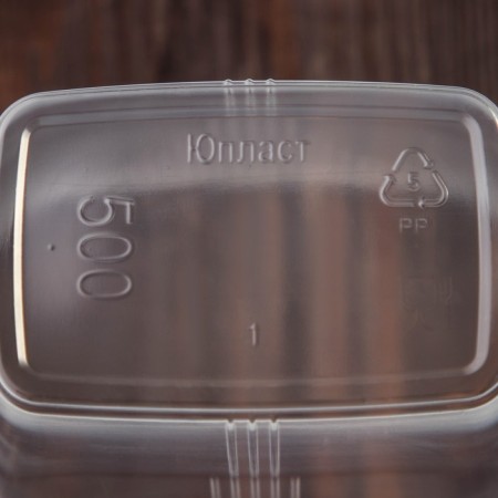 A disposable plastic container with a lid, 10 pcs, 500 ml, 10.8 × 8.2 × 9.2 cm, the color is transparent-3