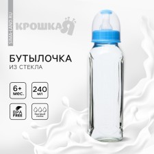 A bottle for feeding, a classic throat, glass, medium stream, 240 ml., From 6 months., Mix color