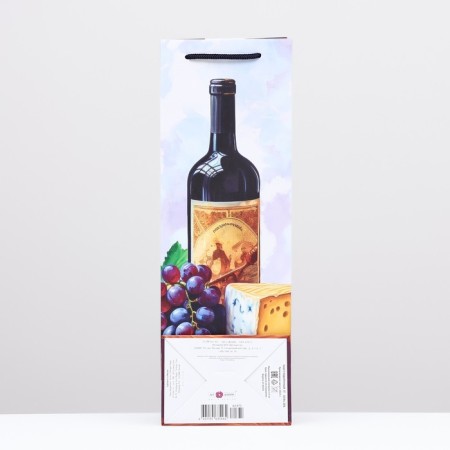 Gift package "Dinner" 12 x 36 x 8.5 cm-1
