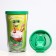New Year. Thermost man with the insert “I will heat you this winter”, 250 ml