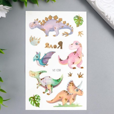 Tattoo on the body Color "kids dinosaurics" with gold mix 12x7.5 cm-1