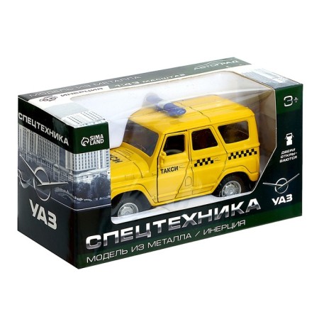 Metal UAZ Hunter "Taxi", inertia, 1:43-4