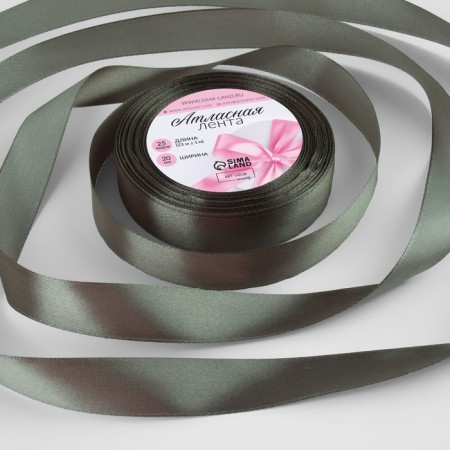 Satin tape, 20 mm × 23 ± 1 m, the color is gray-green No. 242