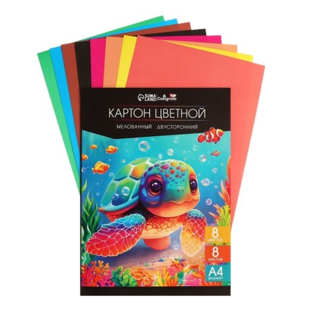 Cardboard two -sided A4, 8 sheets, 8 colors, coated 230 g/m2, cellulose