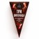 Bath salt, 150 g, chocolate aroma, Candy Food