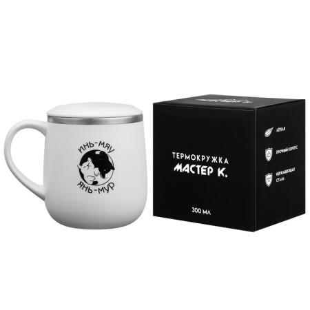 Thermal circle, 300 ml, yin-yuu campaign-1