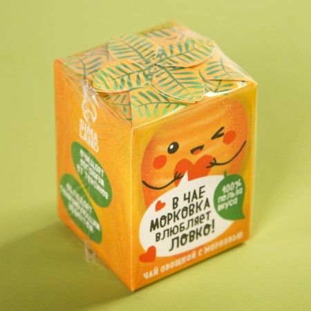 Tea "carrots" vegetable, with carrots, 20 g.-7