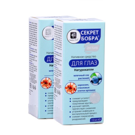 Eye drops "Secret of Beaver" Asset relieve fatigue and irritation, 2 pcs 10 ml