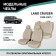 Auto-Chekhly for Toyota Land Cruiser (J100), 1998-2007, eco-leather beige