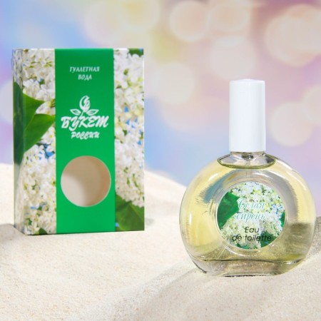 Toilet water women's white lilac, 40 ml