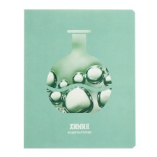 A notebook “Hipples”, 48 sheets in a cage, “Chemistry”, coated cardboard, matte lamination, Touch varnish, Offset block