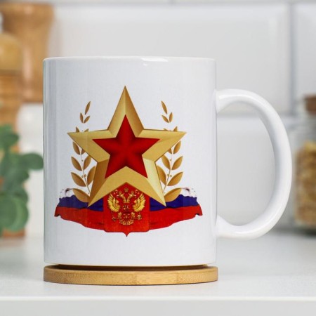 Sublimation mug "February 23", with application-2