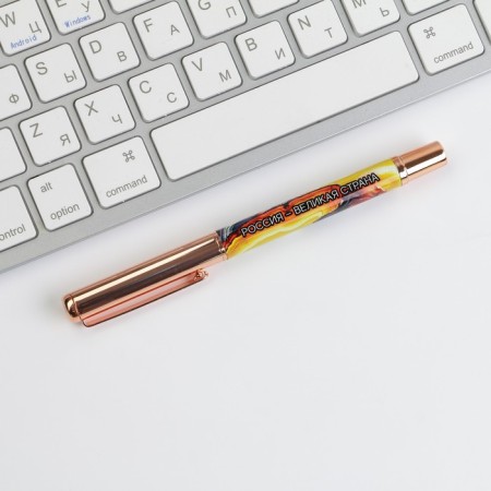 Metal pen with a cap of "Creation of Russian Nature", accessories gold-2