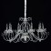 Valencia chandelier, size 95x200x95 cm, 400W 10xe14 IP 20