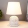 Carolina desktop E14 40W white-black 20x20x30 cm Risalux