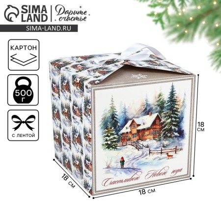 Box a gift New Year's folding “Winter Tale”, 18 x 18 x 18 cm, New Year