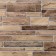 PVC panel tile sandstone ONICS 485x960