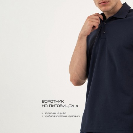T -shirt Polo Male Sports, size M (48), blue color-4