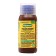 Liquid agric