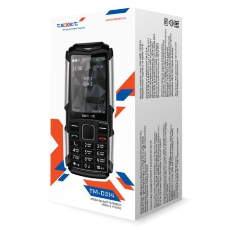 Cell phone Texet TM-D314 Black-3