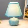 Salento table lamp E14 40W Blue 17x17x23 cm Risalux