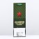 Package laminated for a bottle "February 23", 13 x 36 x 10 cm