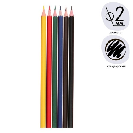 Pencils 6 colors Calligrata, economical, sharpened, hexagonal, plastic, cardboard packaging, euro -handle.-4