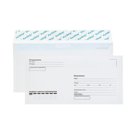 E65 110 x 220 mm envelopes set, Field “To Kom-Feast”, without a window, a tear-off tape, an internal print, 80 g/m2, 10 pieces