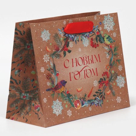 Craft horizontal package "New Year's miracle", MS 23 x 18 x 10 cm, New Year-2